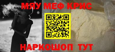 экстази Конаково