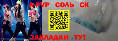 mdpv Комсомольск-на-Амуре
