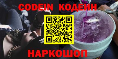 экстази Конаково