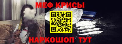 кокс Коммунар