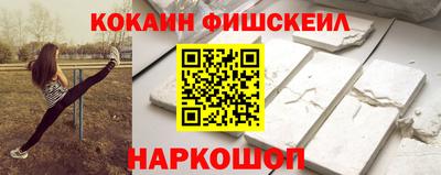 кокс Коммунар