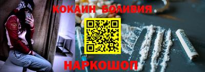 экстази Конаково