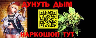 кокс Коммунар