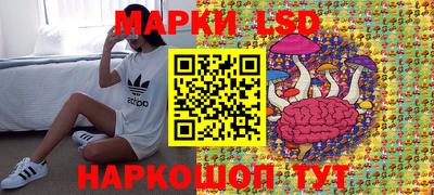 кокс Коммунар