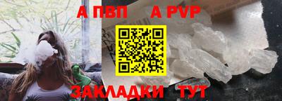 экстази Конаково