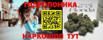 кокс Коммунар