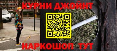 mdpv Комсомольск-на-Амуре
