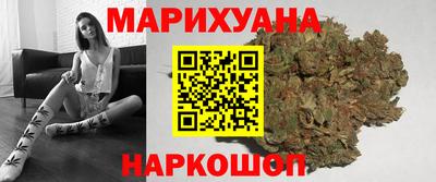 mdpv Комсомольск-на-Амуре