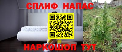 экстази Конаково