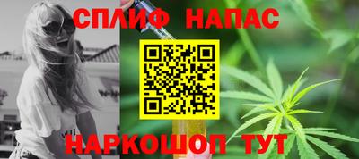 кокс Коммунар
