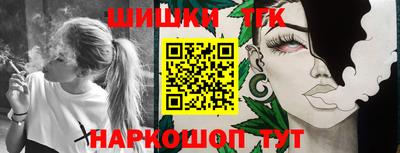 кокс Коммунар