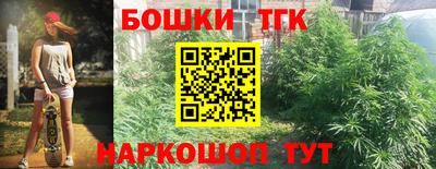 кокс Коммунар