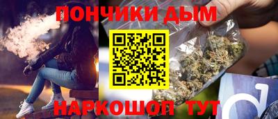 экстази Конаково