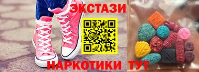 кокс Коммунар