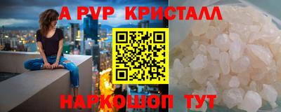кокс Коммунар