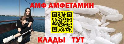 mdpv Комсомольск-на-Амуре
