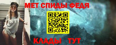 экстази Конаково