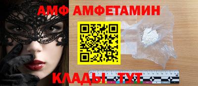 кокс Коммунар