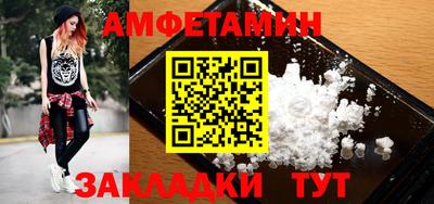 mdpv Комсомольск-на-Амуре