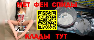 кокс Коммунар