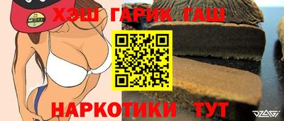 кокс Коммунар