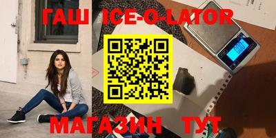 кокс Коммунар