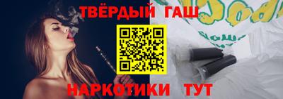 mdpv Комсомольск-на-Амуре