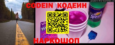экстази Конаково