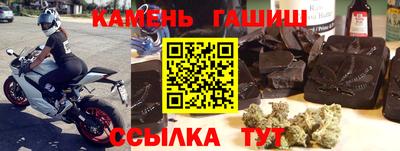 экстази Конаково