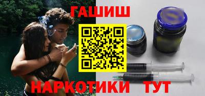 кокс Коммунар