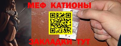 кокс Коммунар