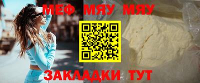 экстази Конаково