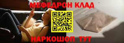 кокс Коммунар
