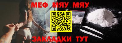 mdpv Комсомольск-на-Амуре